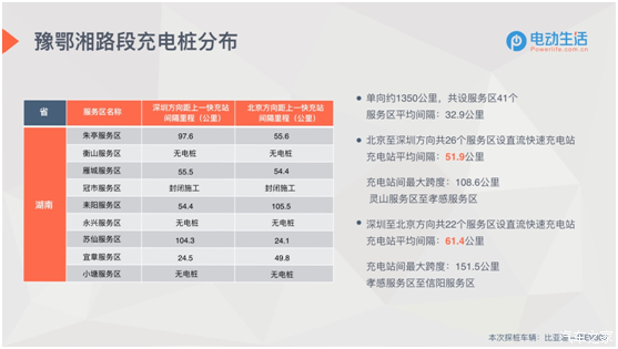 澳門彩六開獎結(jié)果解析與高速方案響應——粉絲版探索，迅速執(zhí)行設計方案_尊貴款92.71.39