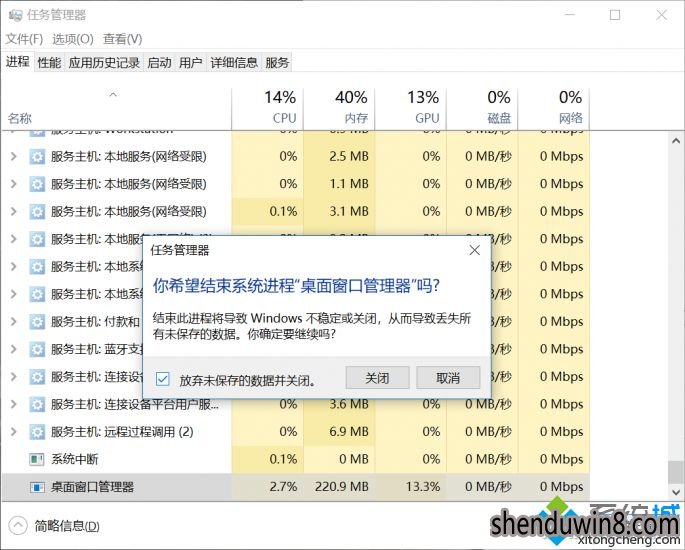 未來澳彩開獎記錄查詢系統(tǒng)——高速響應解決方案及其版式升級，最新答案解析說明_Advanced73.33.29