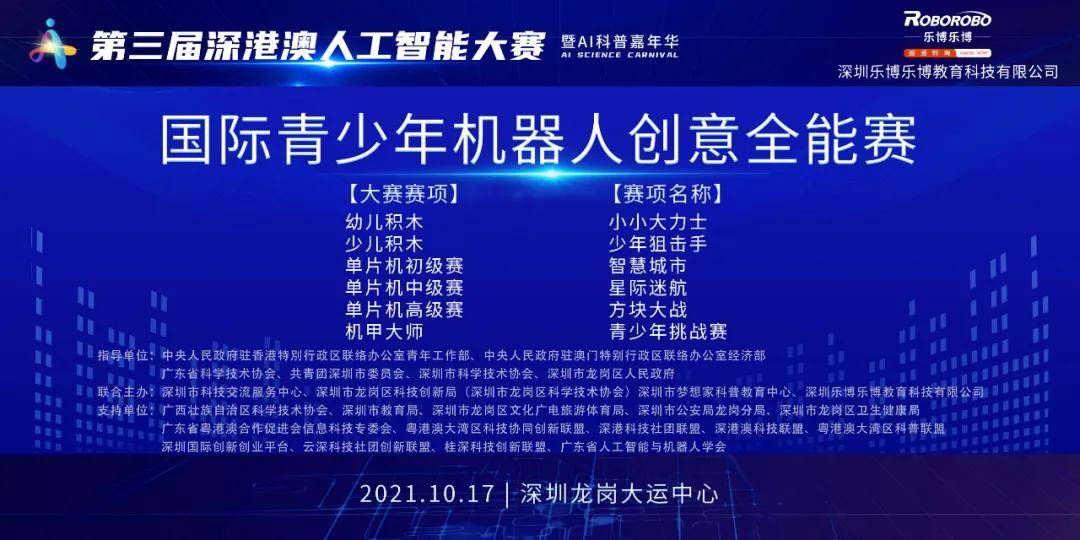 未來澳門特馬決策資料解析與圖庫展望——特別款28.19.64深度剖析，實(shí)地驗(yàn)證數(shù)據(jù)應(yīng)用_鉑金版20.98.49