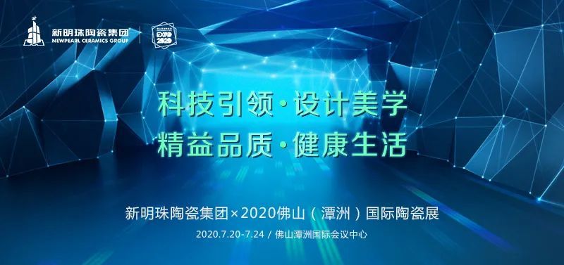 探索未來，澳門頂級執(zhí)行方案設計與深度解讀，數(shù)據(jù)引導計劃設計_娛樂版50.68.83