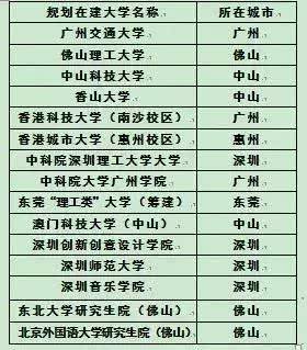 新老澳門2024開獎記錄查詢表，科學(xué)分析解釋定義與正版數(shù)據(jù)的重要性，深入解析數(shù)據(jù)應(yīng)用_RemixOS55.83.69