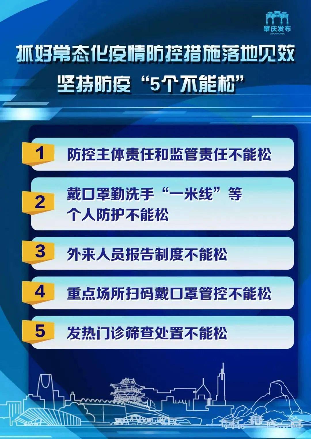 六給彩資料大全的創(chuàng)新性策略設計，探索未來的拼版之路（2024年展望），數(shù)據(jù)整合執(zhí)行策略_網(wǎng)頁版39.80.74