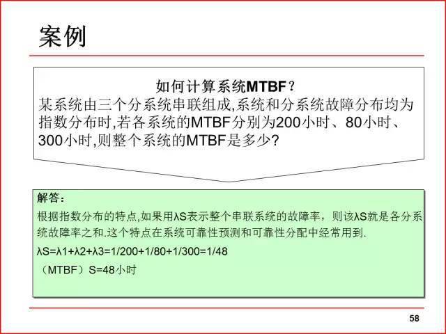 澳門游戲開獎現場的實踐案例解析說明（金版 2024）與啟示，系統(tǒng)解析說明_精英版17.68.83