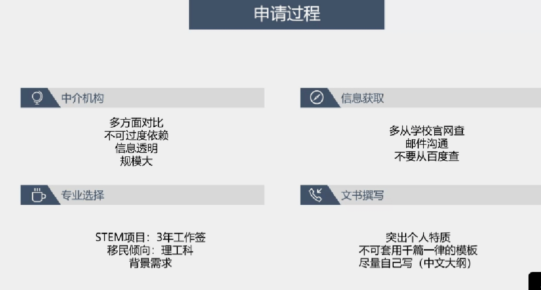 澳門一碼一肖100%王中王實(shí)地考察分析——以Advanced79.22.56為視角，確保解釋問(wèn)題_停版66.83.95