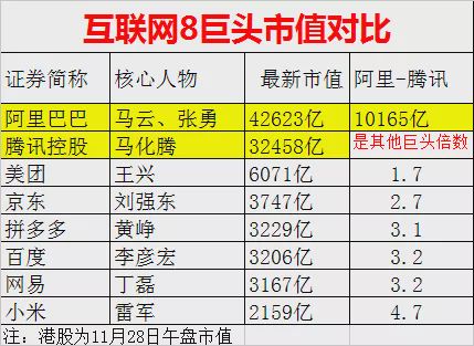 香港六正版免費資料大全與先進技術(shù)執(zhí)行分析_專業(yè)版46.82.15的探討，科學研究解析說明_視頻版49.56.25