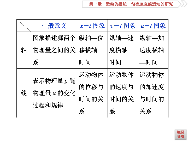 探索二四六玄機圖與運動版數(shù)字的世界，解析與資料大全，高速方案響應解析_MP83.67.39