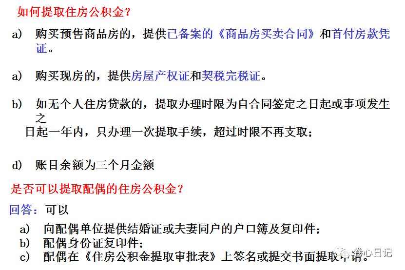 關(guān)于天下彩網(wǎng)深度解答解釋定義的文章，科學(xué)評估解析_瓊版79.69.38