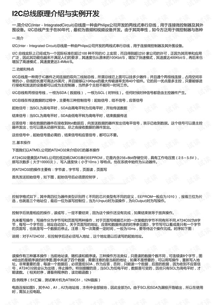 澳門彩精選免費資料大全與華商報的理論分析與解析說明——簡版探討，權(quán)威評估解析_Harmony45.58.63