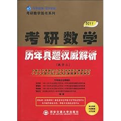 香港二四六天天開獎(jiǎng)免費(fèi)資料大全與創(chuàng)新解析方案，權(quán)威研究解釋定義_XR55.34.58