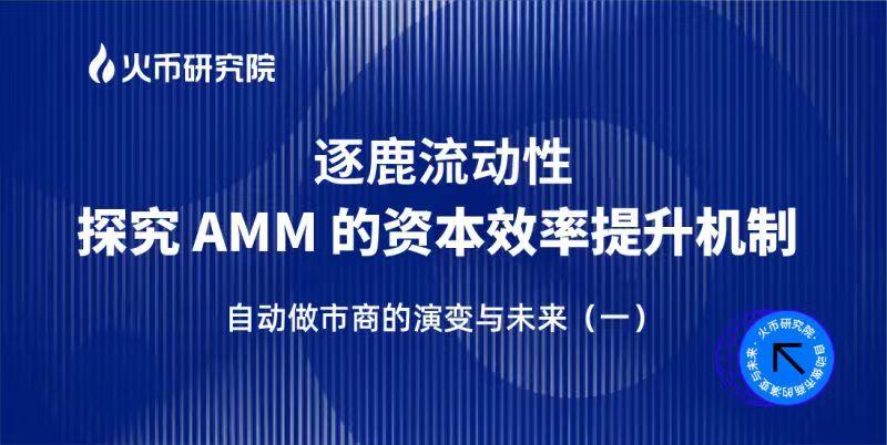 探索未來科技，管家婆2025正版數(shù)據(jù)大金與實(shí)地分析數(shù)據(jù)設(shè)計(jì)之旅，最新數(shù)據(jù)解釋定義_set56.22.16