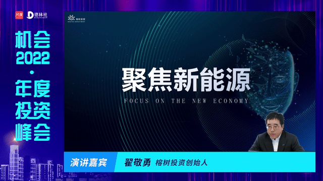 澳門未來展望，專家解析與資料免費公開，專家觀點解析_鋅版12.68.19