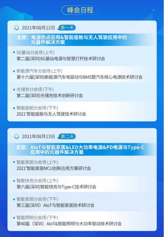 澳門49圖正版資料香港，安全性方案解析特供版，精細定義探討_專業(yè)款59.72.25