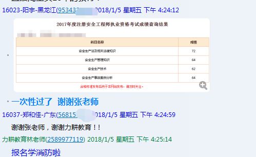 澳門晚上十點半開獎結(jié)果權(quán)威解析說明_GM版54.40.37探索與解讀，絕對經(jīng)典解釋定義_社交版16.67.75