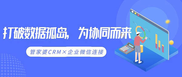 探索神秘資料，管家婆一碼一肖與汕頭六哥的穩(wěn)定解析策略，全面設(shè)計執(zhí)行策略_Premium29.50.87