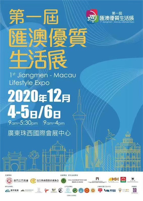 澳門天天彩免費(fèi)資料大與專業(yè)問題執(zhí)行，探索、理解與展望（擴(kuò)展版），高效解析方法_10DM32.60.37