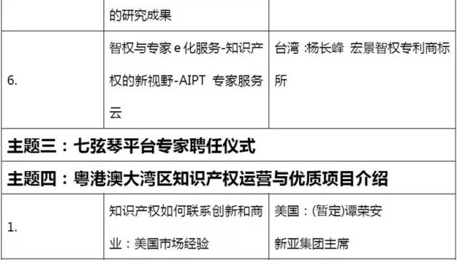 關(guān)于香港游戲的靈活性方案解析與歌版記錄探索，經(jīng)濟(jì)執(zhí)行方案分析_1080p91.17.85