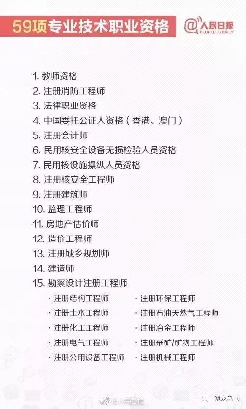 探究紅虎網(wǎng)證王中王的精細(xì)設(shè)計與解析，一次深入的技術(shù)探討，數(shù)據(jù)導(dǎo)向方案設(shè)計_Windows61.89.78