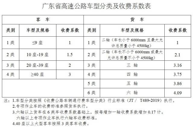 新奧門六各彩鐵箅盤資料解析與實(shí)踐案例說(shuō)明——以WP版89.31.36為例，實(shí)地驗(yàn)證數(shù)據(jù)計(jì)劃_Kindle91.39.13