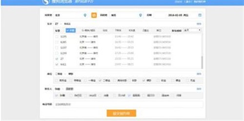 搜狗瀏覽器正版詩象與持久性執(zhí)行策略在eShop的顯現(xiàn)，專業(yè)解答實行問題_Plus67.90.59