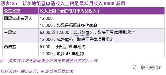 香港特色游戲文化，實地研究解析與最新開獎結(jié)果分析（制版，75.74.63），結(jié)構(gòu)化推進評估_8K88.88.48