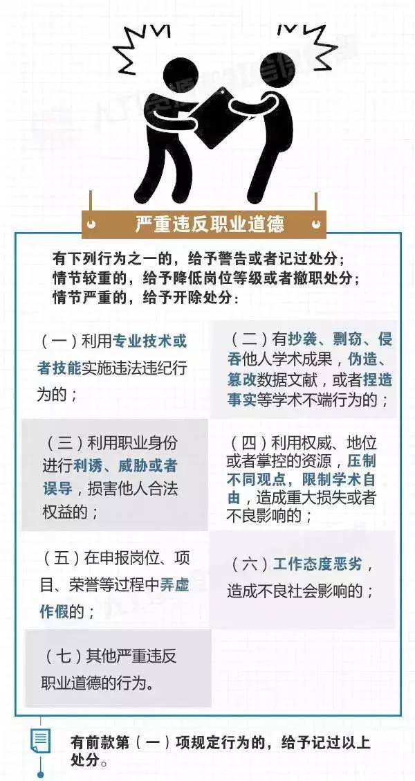 管家婆一肖一馬，深入解析與定義升級(jí)版，真實(shí)解答解釋定義_V13.17.22