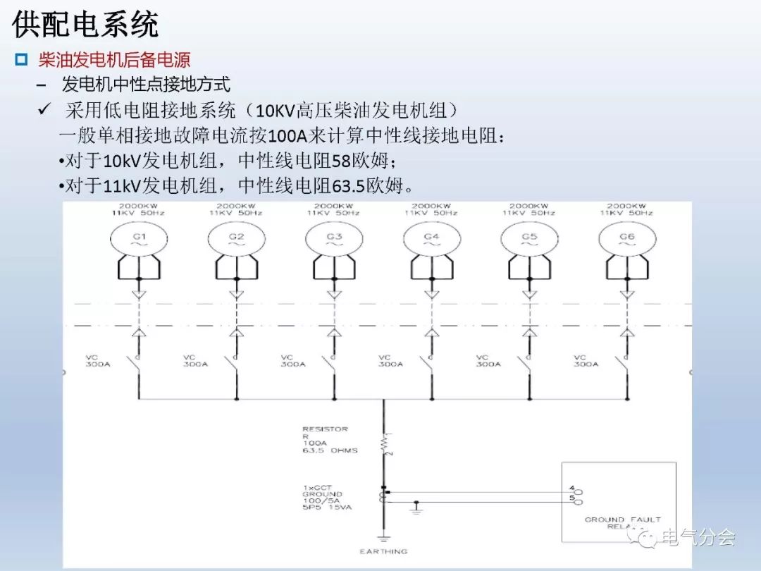 澳門財(cái)神爺網(wǎng)址更新了嗎？——數(shù)據(jù)支持下的方案設(shè)計(jì)及iShop最新版本的探索，前沿說(shuō)明解析_DX版42.70.47