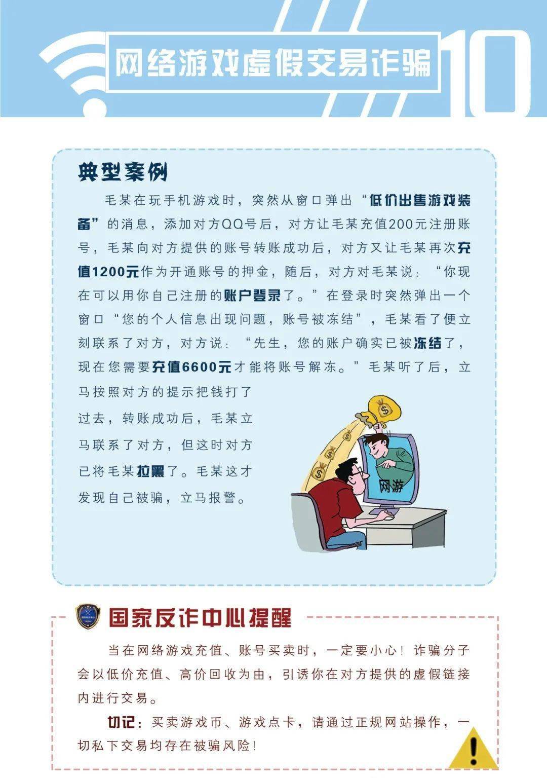 曾道道人48449開獎結果解析與經(jīng)典說明——LE版29.26.66探索，仿真方案實現(xiàn)_續(xù)版20.42.97