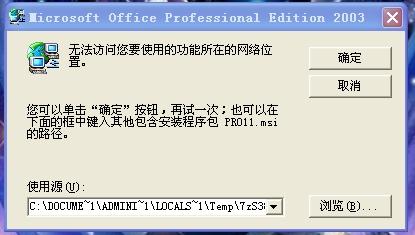 今晚一碼一肖免費(fèi)公開，揭秘神秘預(yù)測背后的故事與實(shí)地解答解釋定義，實(shí)地評估策略_履版47.77.13