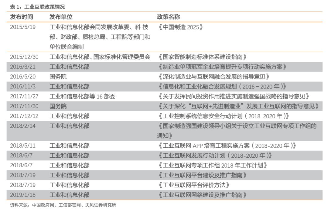 新奧門六開獎(jiǎng)結(jié)果資料查詢網(wǎng)站，精準(zhǔn)分析與實(shí)施策略，深度分析解釋定義_桌面款85.95.86