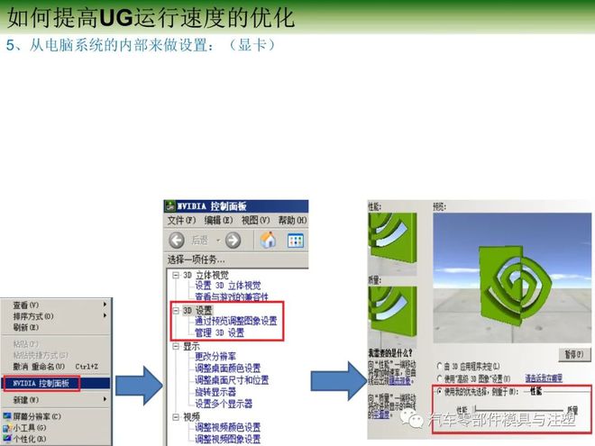 二四六天天免費(fèi)，高效執(zhí)行設(shè)計(jì)方案，助力Device96.12.55的飛速發(fā)展，權(quán)威分析解釋定義_版蓋63.78.17