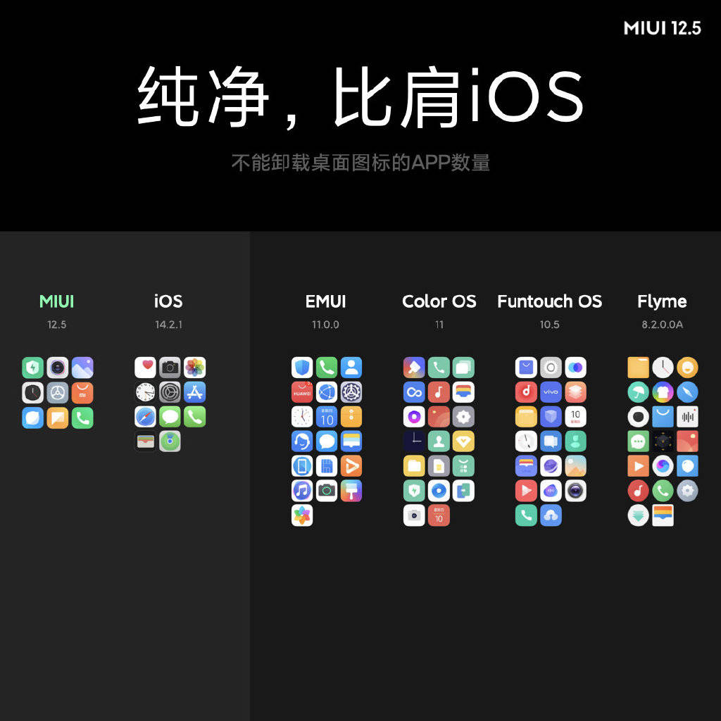 澳客游戲ios版下載與可靠性計劃解析——輕量級指南，全面設(shè)計執(zhí)行策略_8K24.87.90