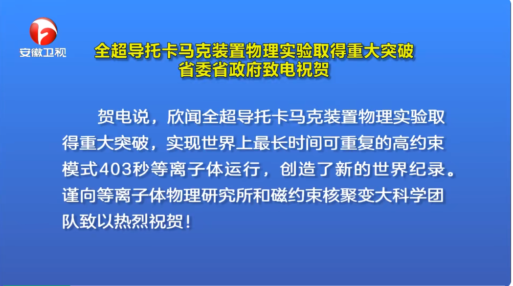 探索未來，2025新澳資料免費大全與數(shù)據(jù)引導執(zhí)行計劃，實地調(diào)研解釋定義_套版80.88.57