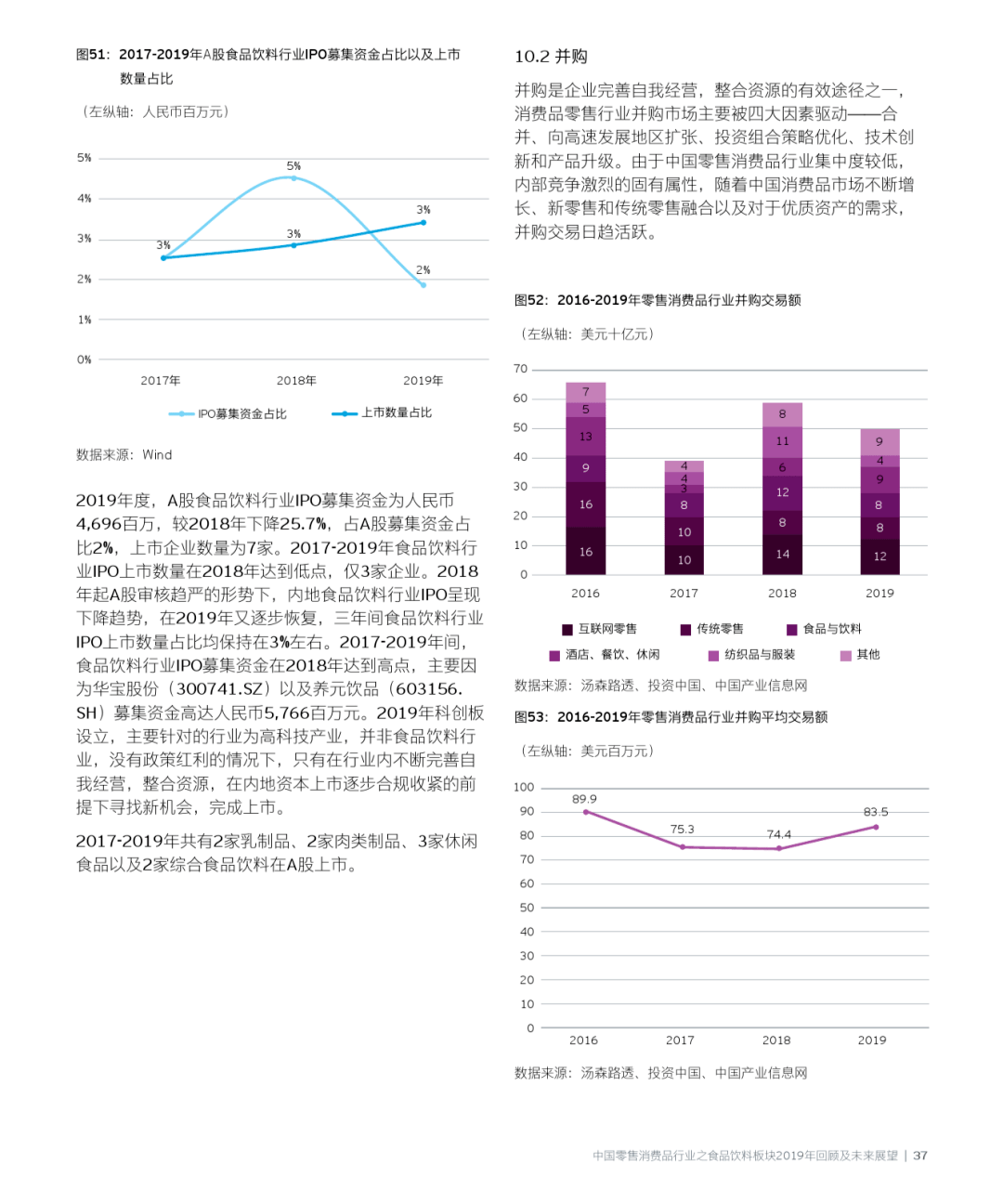 香港與澳門開獎結(jié)果，實地執(zhí)行考察方案與未來展望（以版蓋93.41.79為標(biāo)識），靈活性策略解析_設(shè)版53.81.59