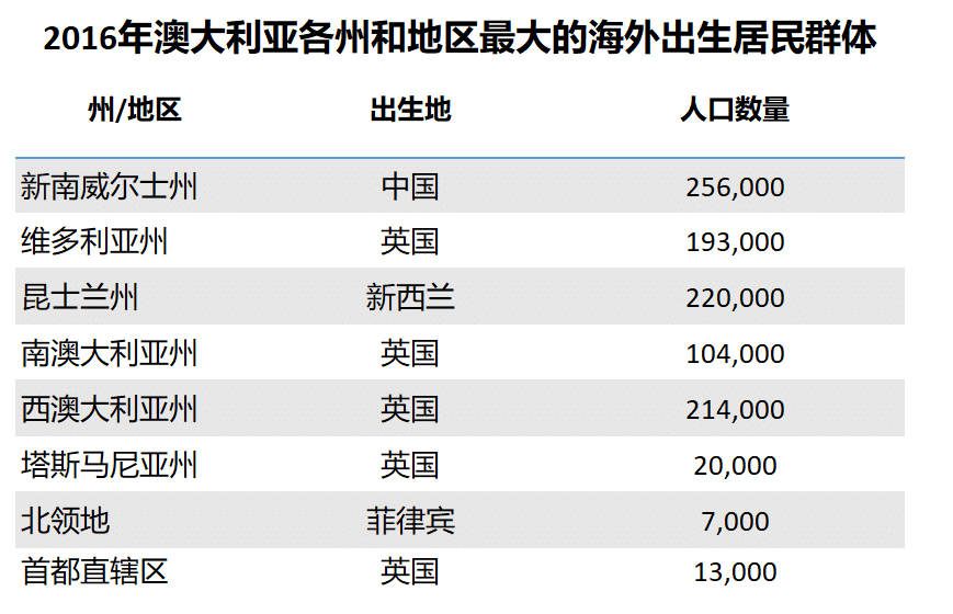 新澳現(xiàn)場(chǎng)開獎(jiǎng)結(jié)果查詢最新與實(shí)地?cái)?shù)據(jù)執(zhí)行分析——儲(chǔ)蓄版98.11.78探索，社會(huì)責(zé)任方案執(zhí)行_pro55.58.37