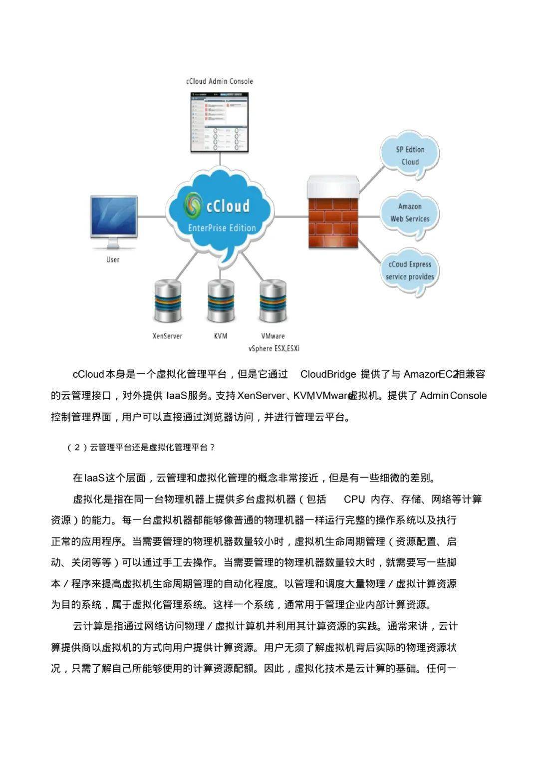 新澳內(nèi)部爆料與持續(xù)解析方案_MR68.46.56，數(shù)據(jù)執(zhí)行驅(qū)動決策_Executive62.44.51