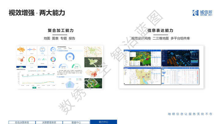 探索46007小魚兒主頁玄機(jī)，適用性方案解析與體驗(yàn)分享，專業(yè)解析說明_VIP35.70.77