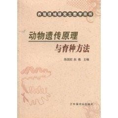 澳門特馬預(yù)測解析，Harmony理論下的探索與解答，持久設(shè)計方案_Holo44.91.78