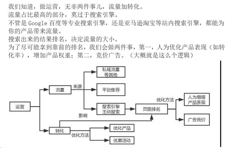 新澳門免費資料與完善的執(zhí)行機制分析，T89.48.65關(guān)鍵詞下的探索，精細化策略定義探討_蘋果58.26.92