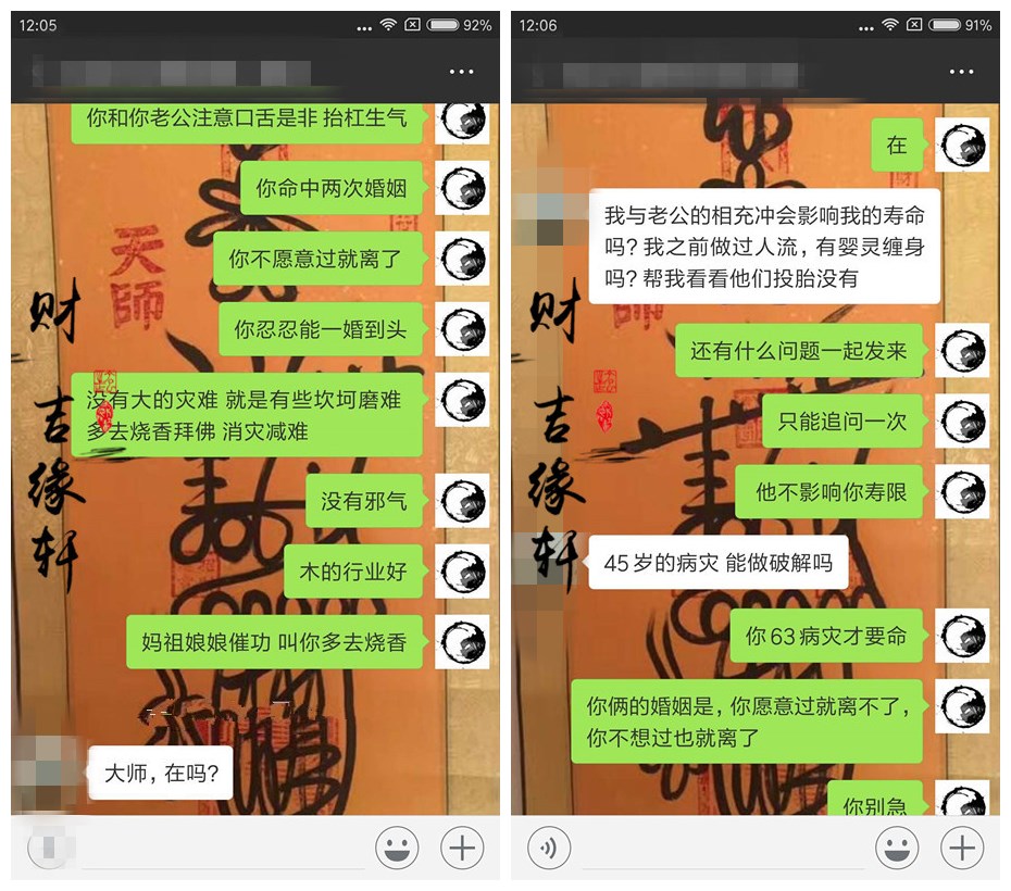 探索未來的幸運(yùn)之門，澳門碼開獎(jiǎng)記錄與管家婆大小中特分析預(yù)測(cè)報(bào)告（FT34.22.39），精細(xì)化計(jì)劃設(shè)計(jì)_版蓋23.22.55