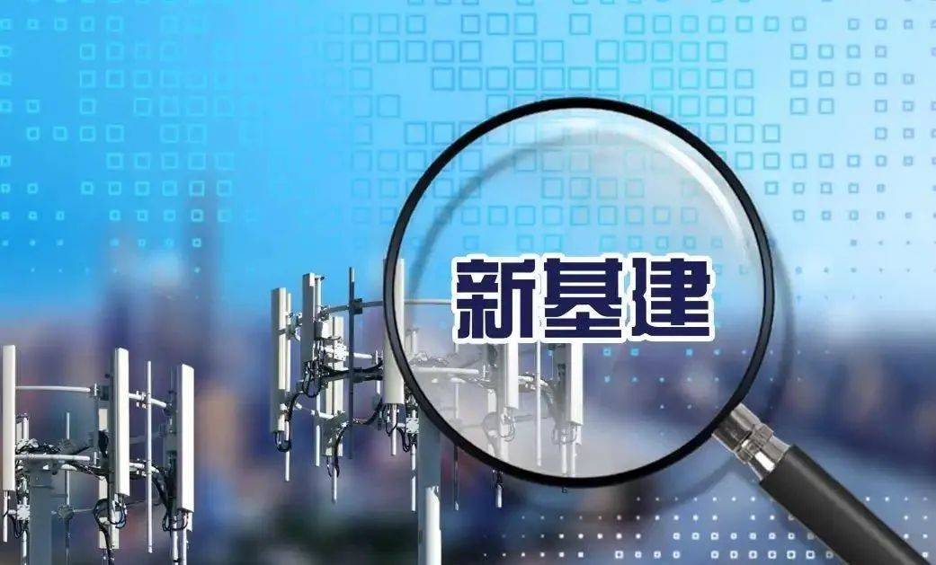 探索未來，解析澳門小馬哥關(guān)于2024年發(fā)展前沿的說明資料，高速響應(yīng)解決方案_Ultra68.95.50