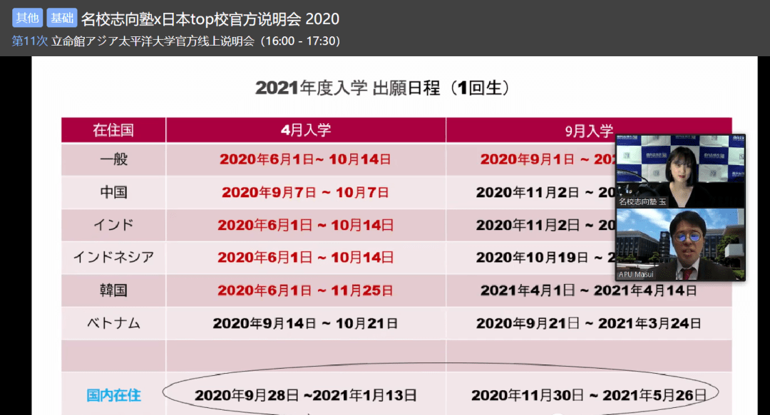 天下彩CC328二四六開(kāi)獎(jiǎng)直播的現(xiàn)狀解讀說(shuō)明 —— 不涉及娛樂(lè)與犯罪的探討，實(shí)地研究解釋定義_LT59.80.34