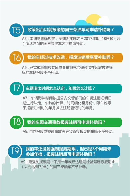 澳門九點半論壇最新資訊與統(tǒng)計研究的深度解析，實踐案例解析說明_試用版91.73.35