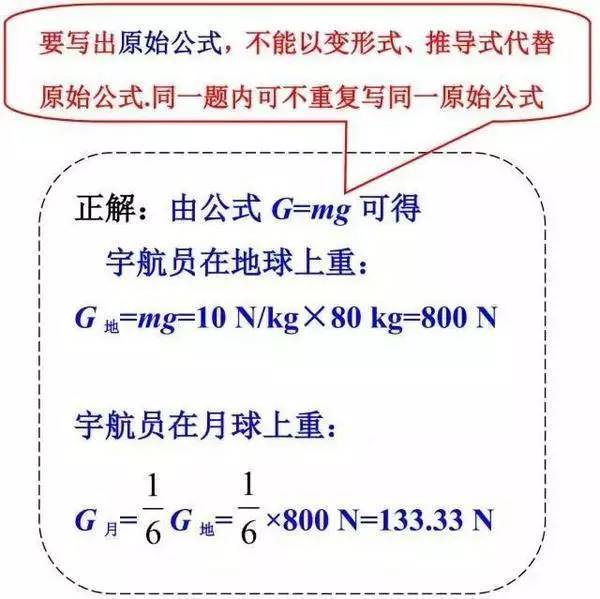 2025年2月 第297頁