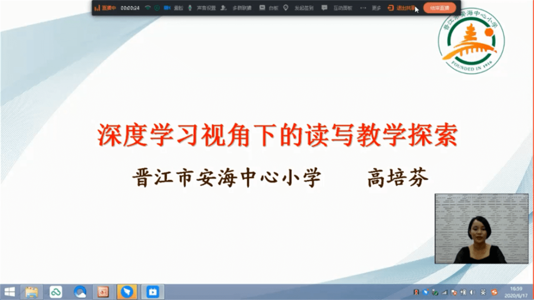 龍門客棧中的管家婆與前沿解讀，一碼一肖資料的深度探索，可靠設(shè)計策略解析_版章37.80.94