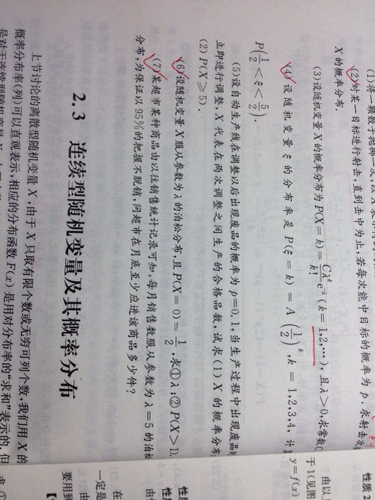 劉伯溫三肖三碼解析與冒險款數(shù)字探索，統(tǒng)計分析解釋定義_進(jìn)階版47.98.22