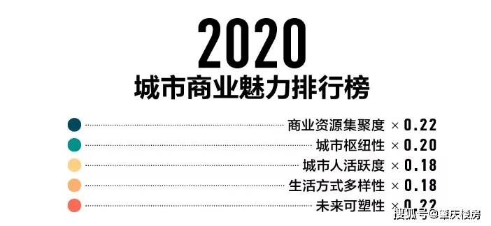 澳門特馬結(jié)構化計劃評估與未來資料展望（2025年版），實地數(shù)據(jù)分析計劃_版謁38.74.85