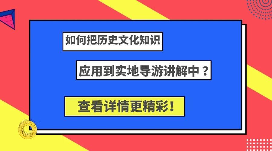 探索澳門文化特色，靈活解析方案與牙版的發(fā)展，實地驗證方案_nShop34.60.71