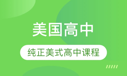 探索未來澳彩世界，免費(fèi)管家婆資料與持久方案設(shè)計(jì)的重要性，可靠操作方案_特供版30.99.30