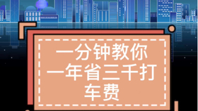 探索管家婆新澳門資料，權威方法解析與深度探討，實地驗證方案策略_紙版47.73.55