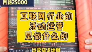 澳門管家婆最全免費資料大全與精細化執(zhí)行設(shè)計，專業(yè)版探討，快速落實方案響應(yīng)_版式53.82.48